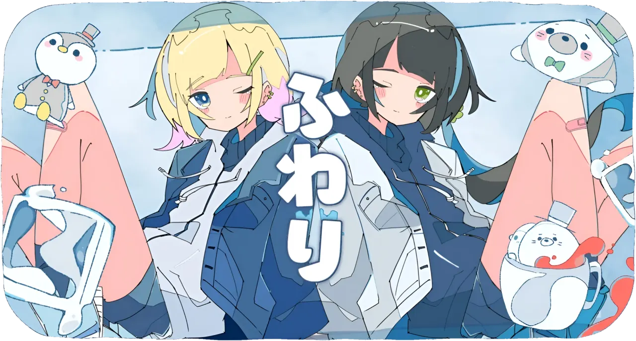 Beatmap background: two illustrated girls sitting back to back with penguin and seal plushies, drawn in pale blues and pinks.